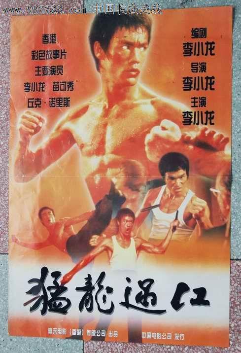 开完存款证明第二天取出