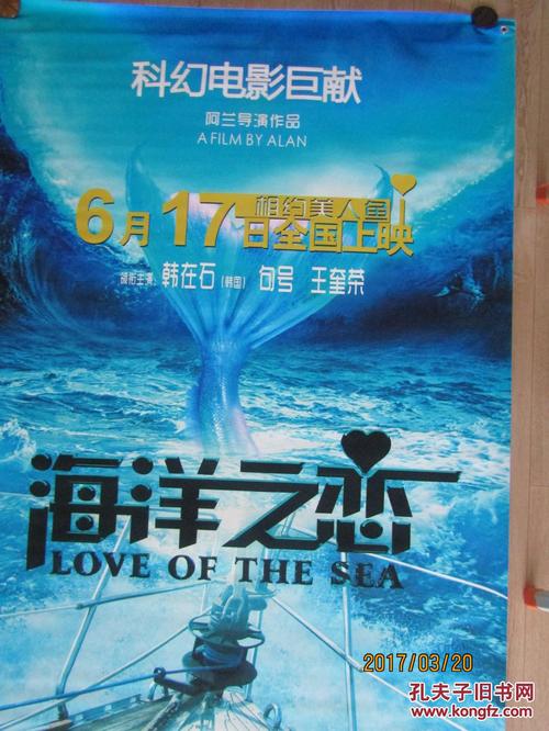 买张圣博纳文图尔大学文凭毕业证
