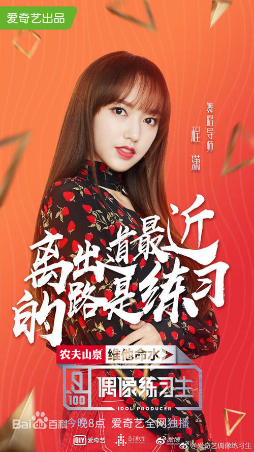 京都先端科学大学本科毕业证